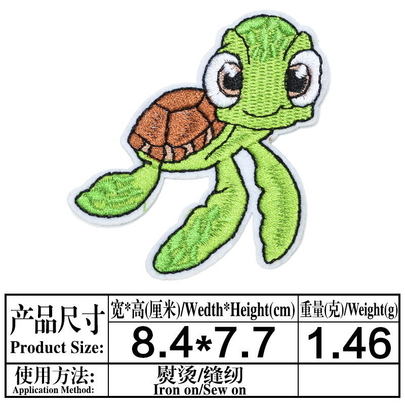 Wholesale DIY  Patch Cartoon Character Turtle Hat Clothes Decoration